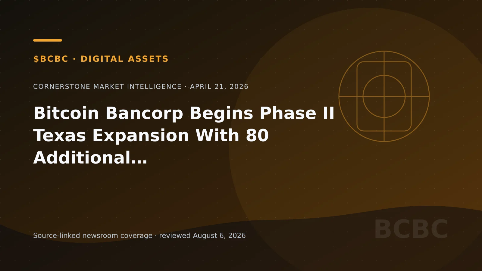Editorial digital-asset infrastructure graphic for Bitcoin Bancorp's Texas Phase II ATM deployment